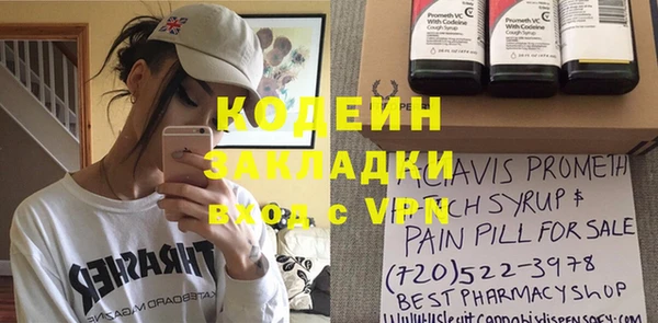 кокаин VHQ Белоозёрский