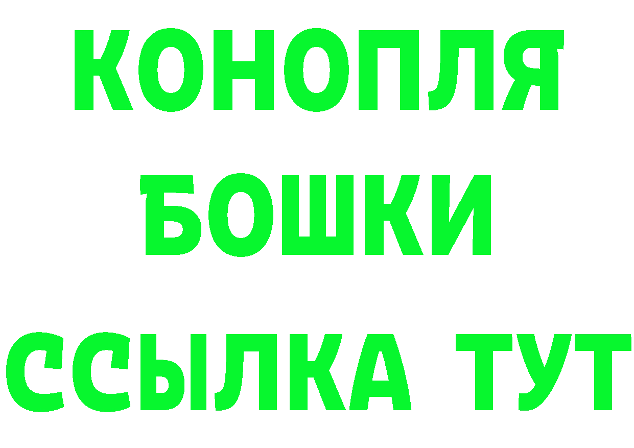 КЕТАМИН VHQ сайт площадка OMG Галич